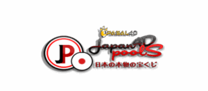 Strategi Menang Jitu dari Togel Japan Pools Hari Ini
